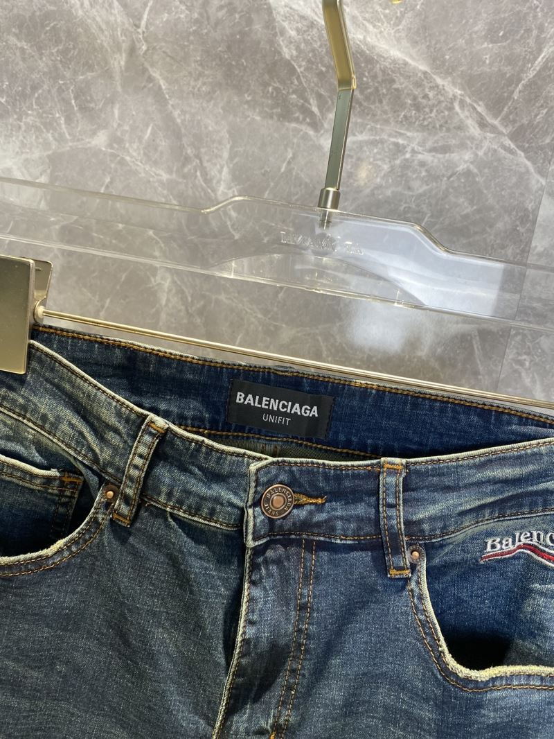 Balenciaga Jeans